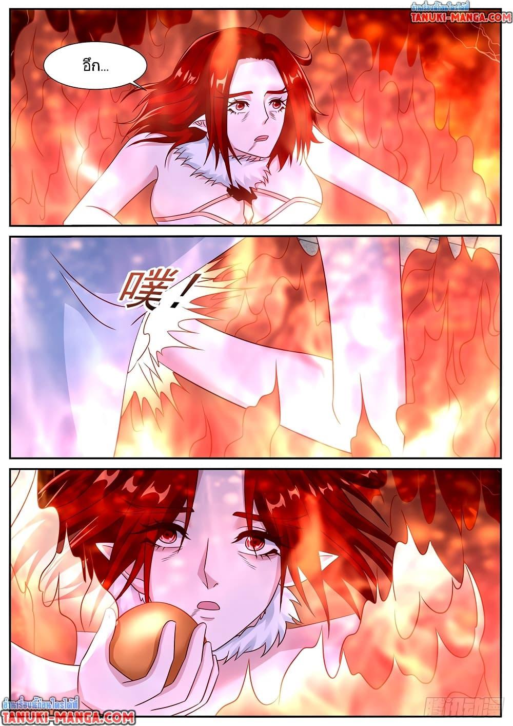 Rebirth Of the Urban Immortal Cultivator Chap 885 - Next Chap 886