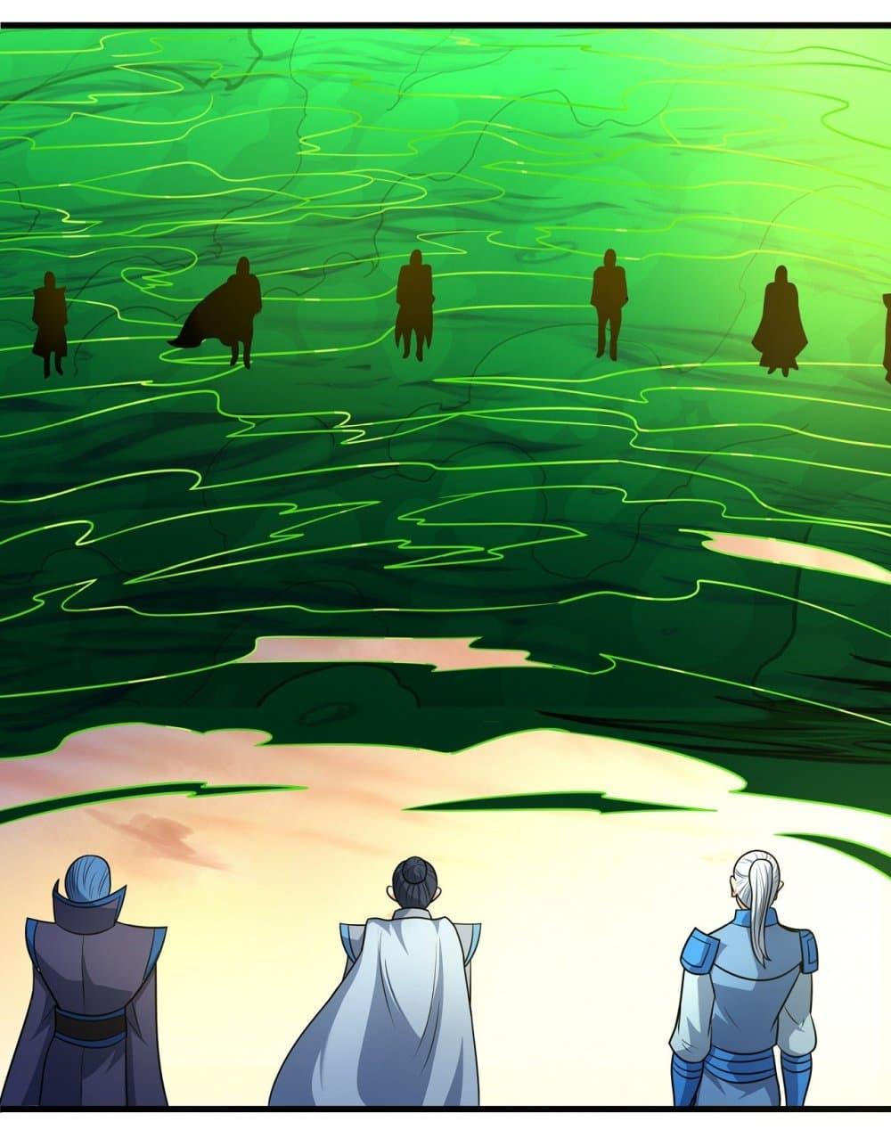 God of Martial Arts Chap 537 - Next Chap 538