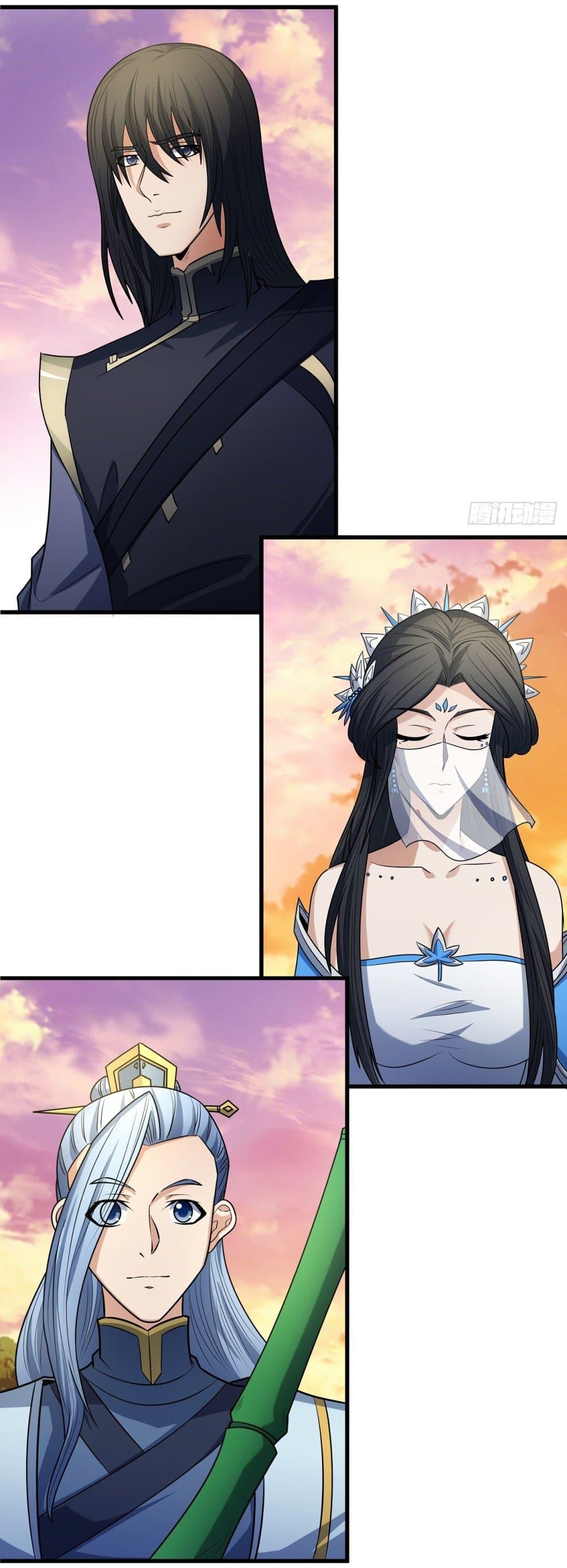 God of Martial Arts Chap 537 - Next Chap 538