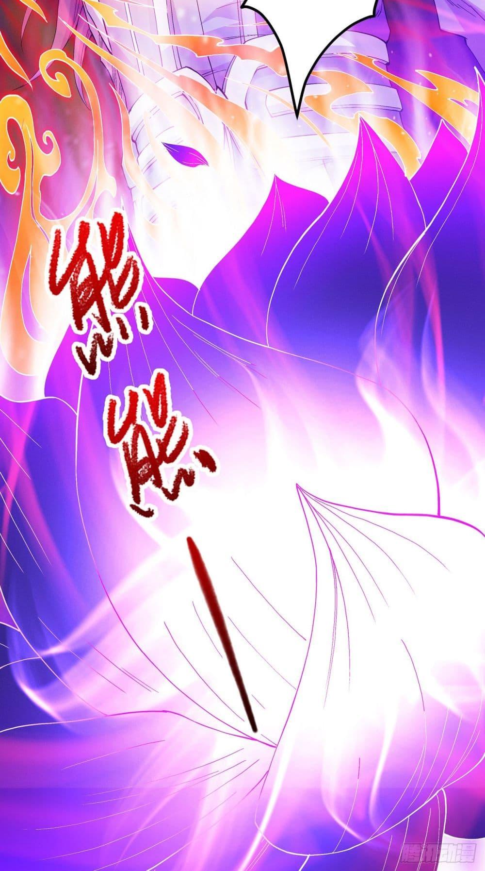 God of Martial Arts Chap 583 - Next Chap 584