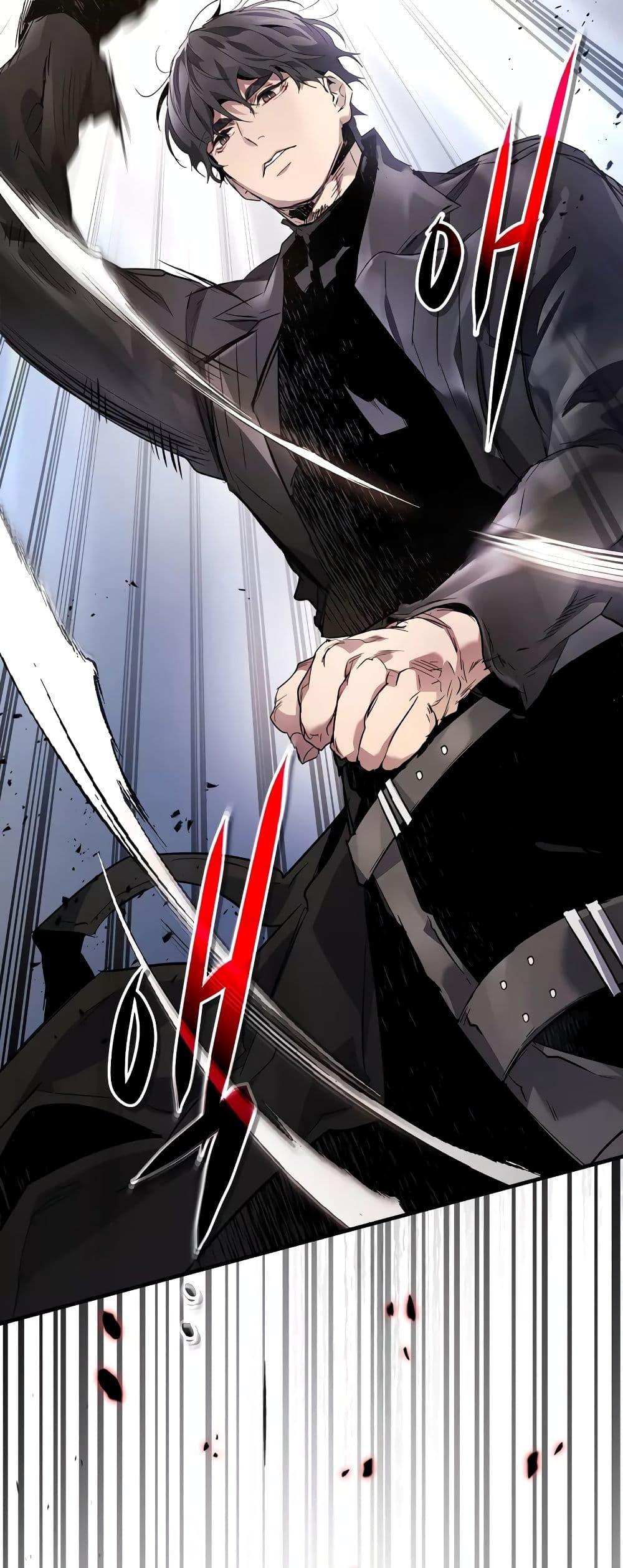 Leveling With the Gods Chap 100 - Next Chap 101