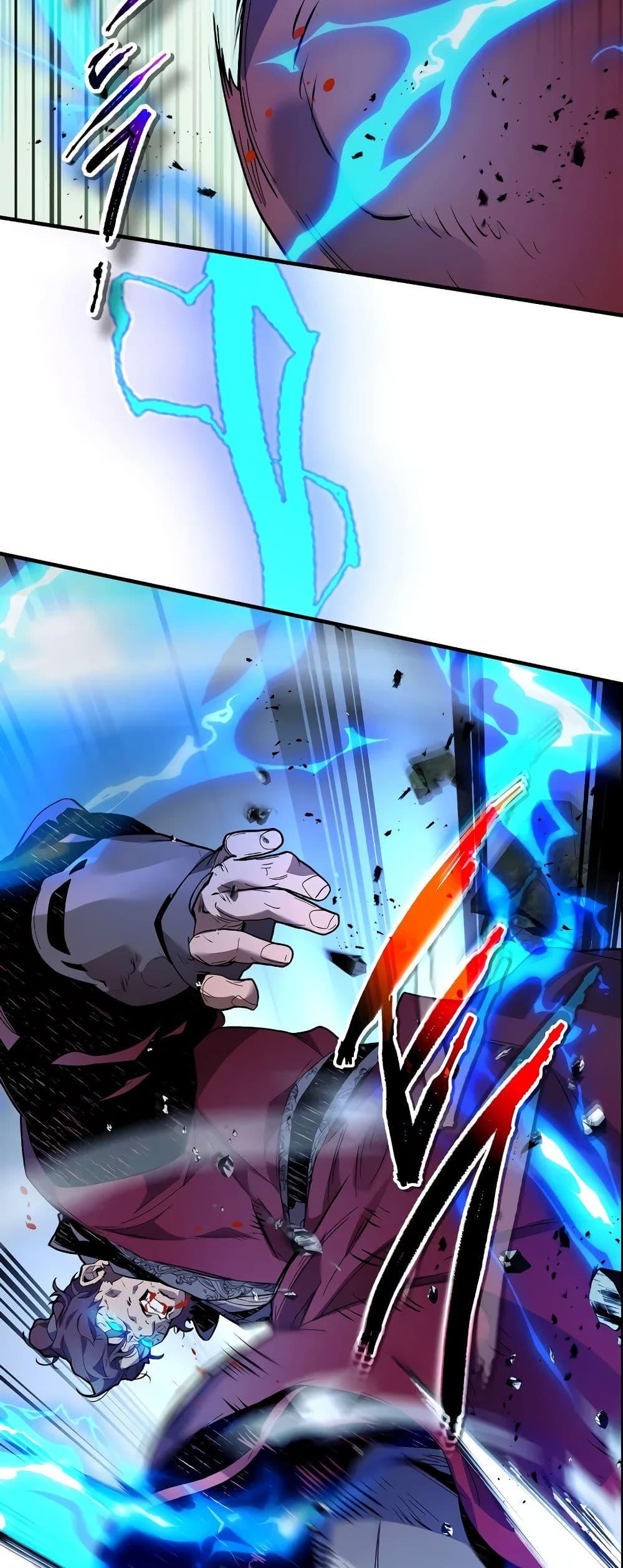 Leveling With the Gods Chap 100 - Next Chap 101