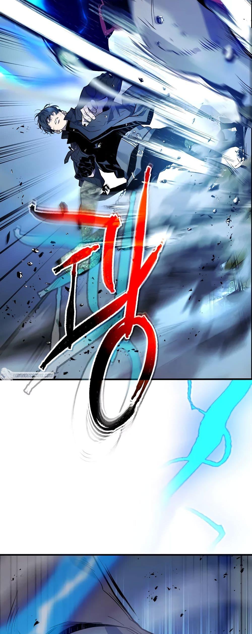 Leveling With the Gods Chap 100 - Next Chap 101