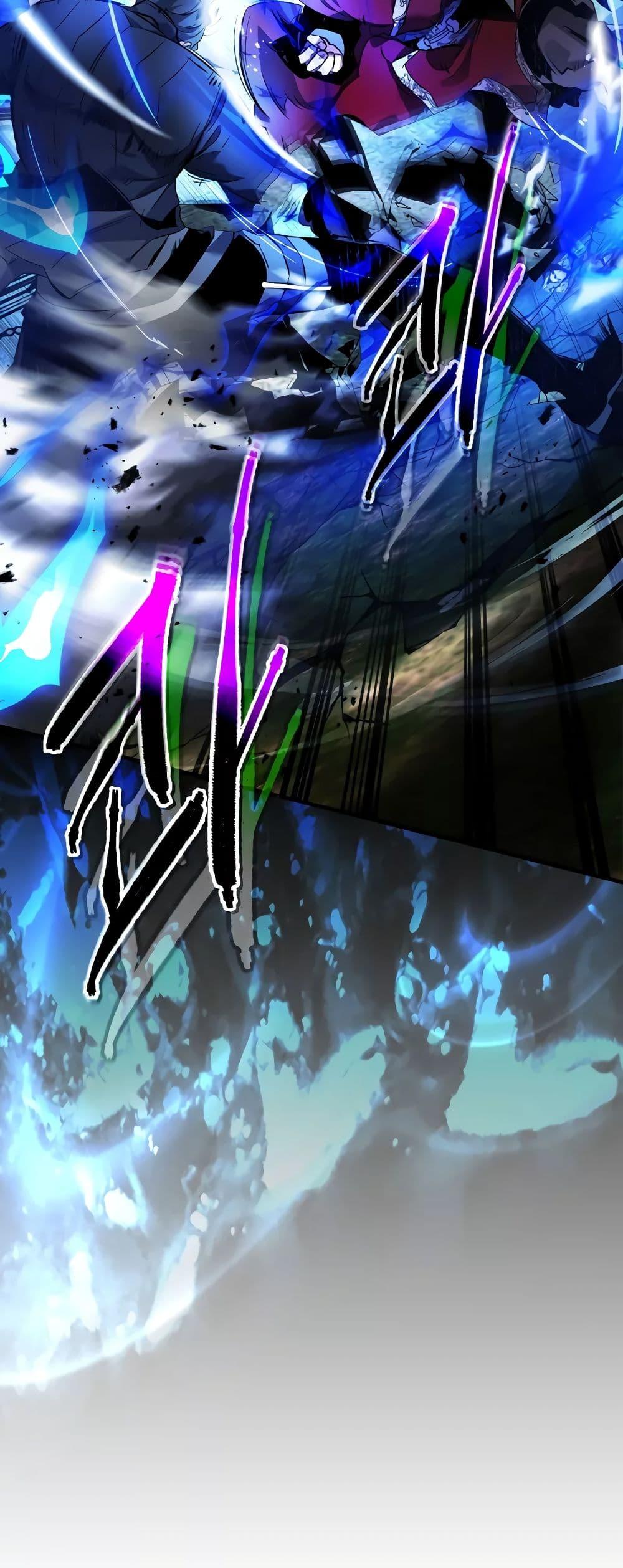 Leveling With the Gods Chap 100 - Next Chap 101