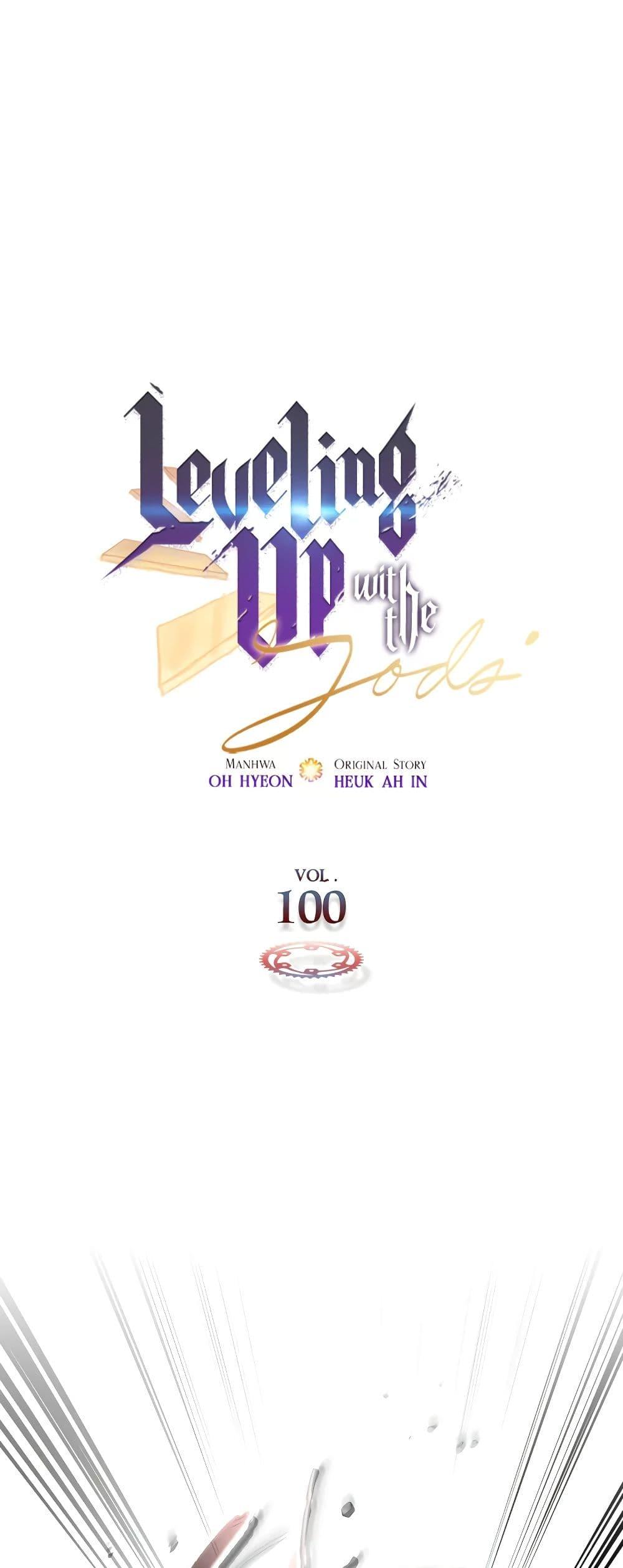 Leveling With the Gods Chap 100 - Next Chap 101