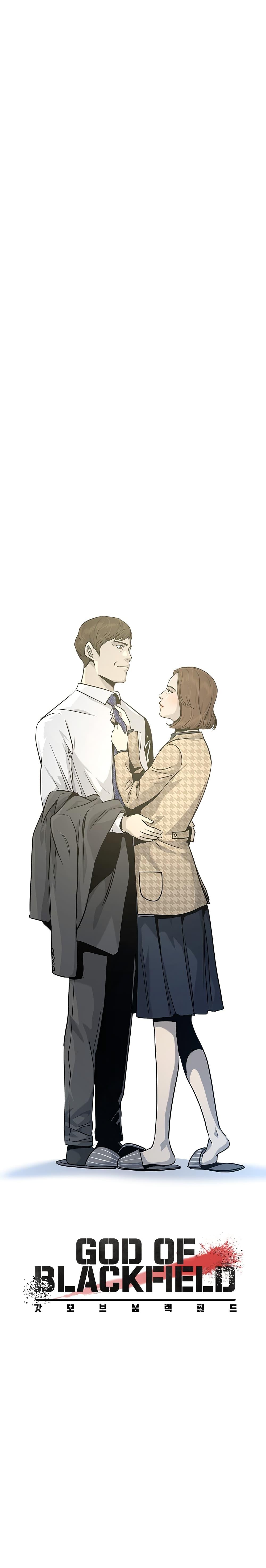 God of Blackfield Chap 18 - Next Chap 19