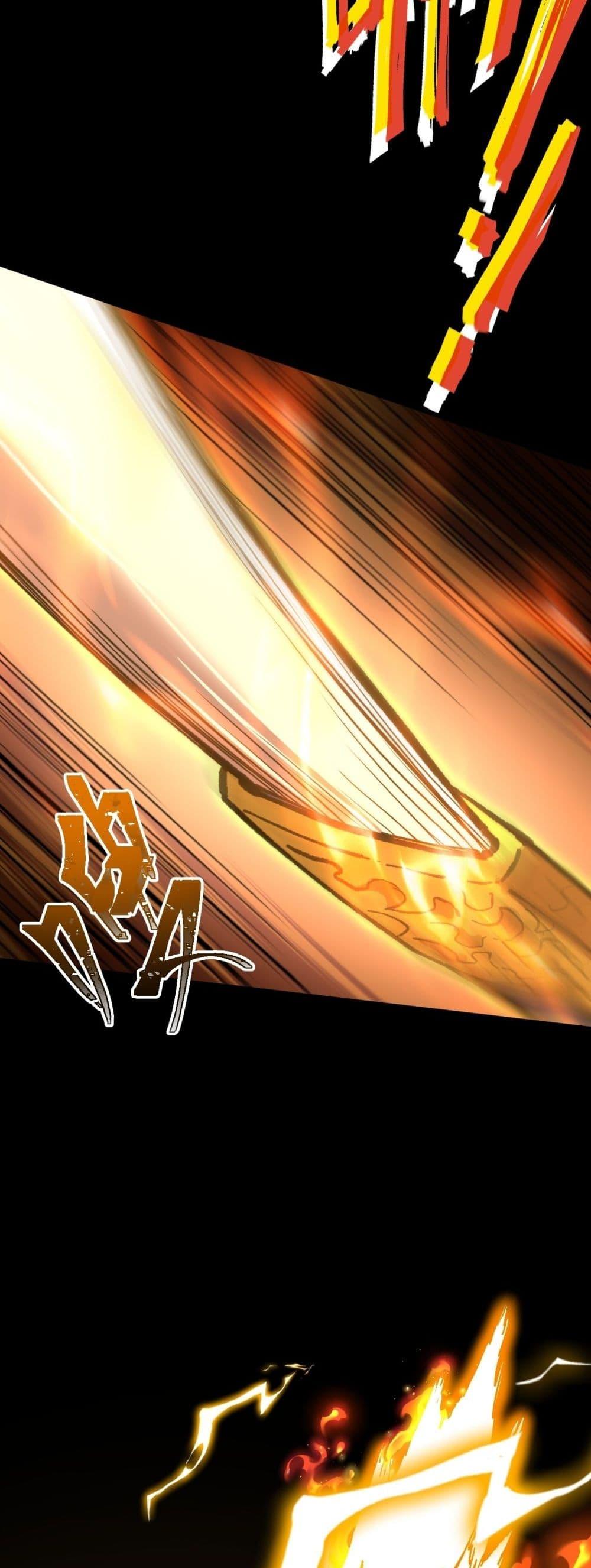 Logging 10,000 Years into the Future Chap 107 - Next Chap 108