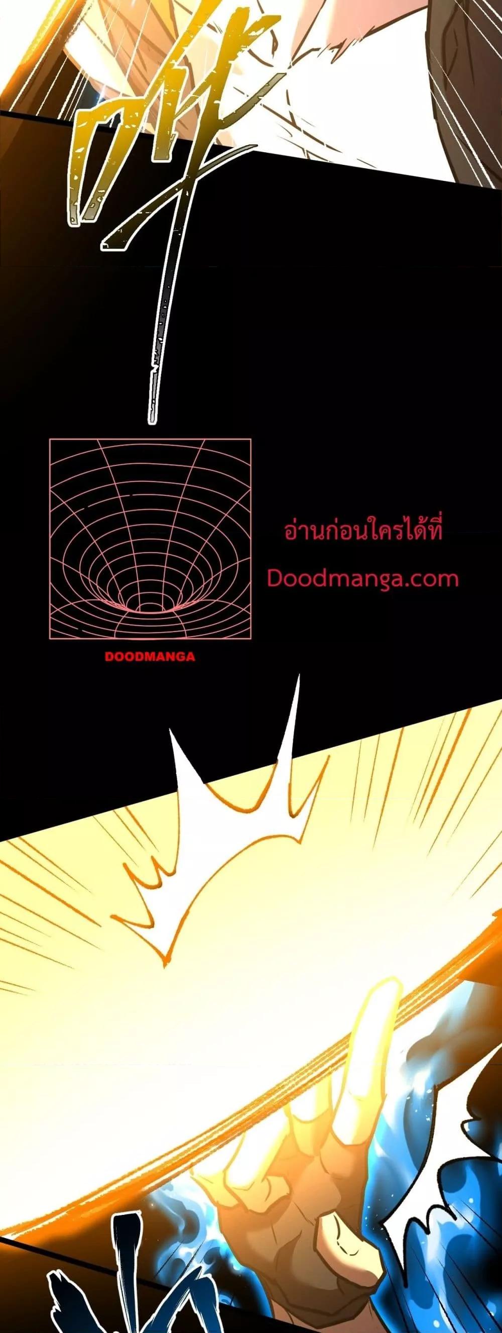 Logging 10,000 Years into the Future Chap 107 - Next Chap 108