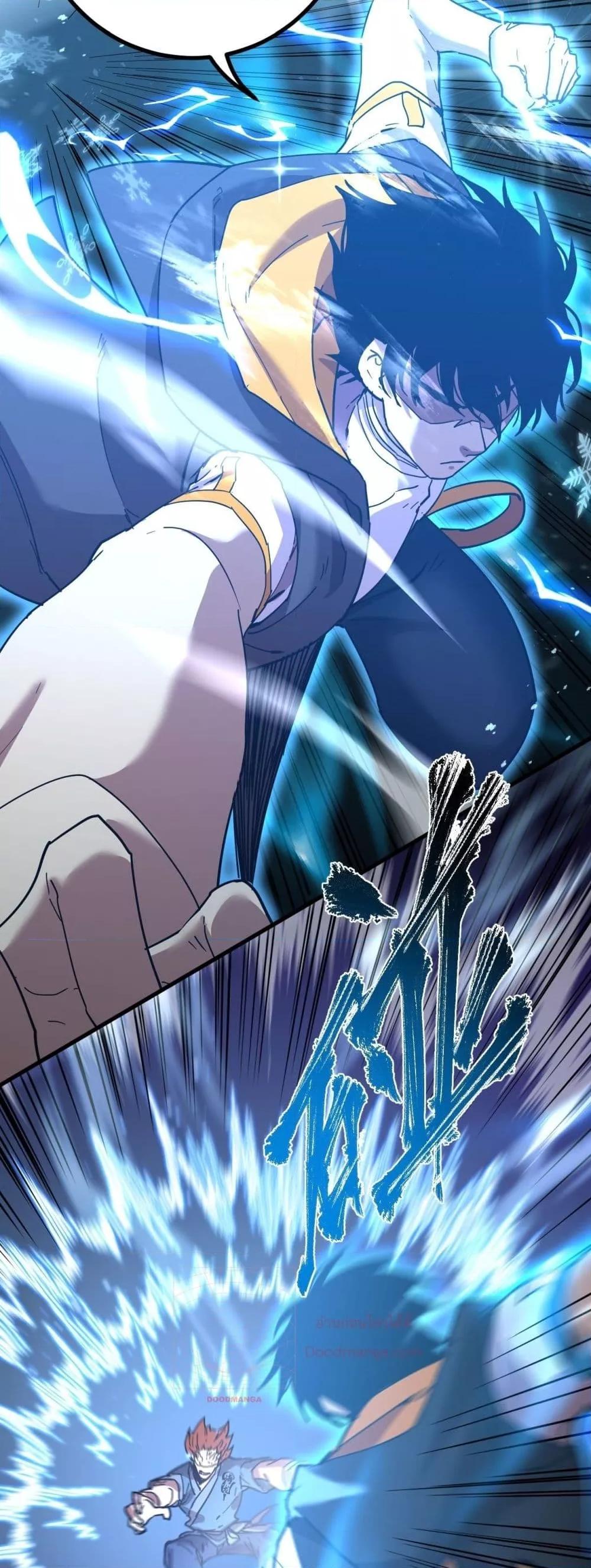 Logging 10,000 Years into the Future Chap 107 - Next Chap 108