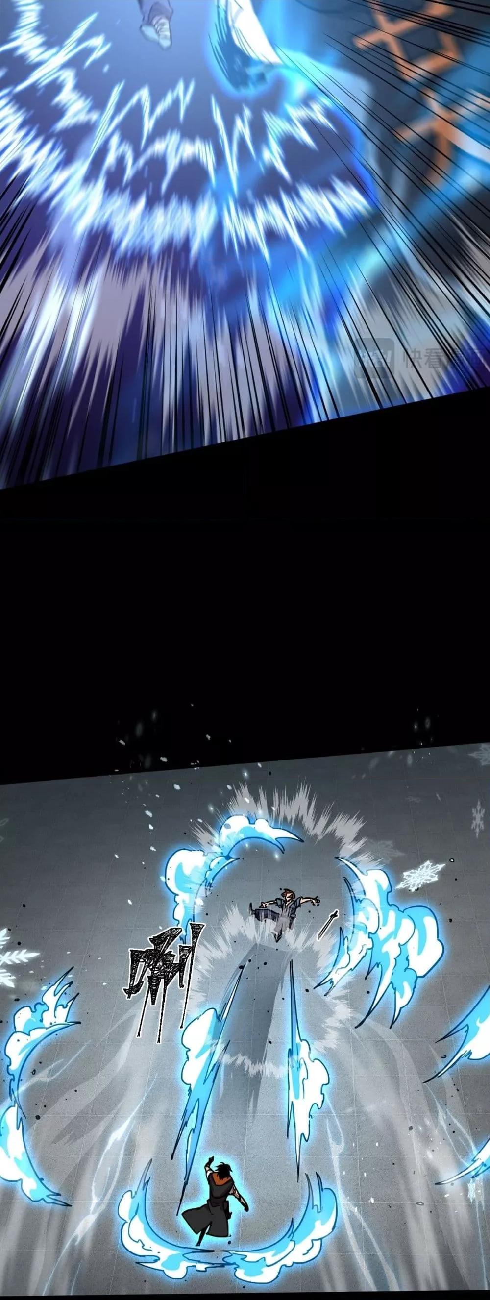 Logging 10,000 Years into the Future Chap 107 - Next Chap 108