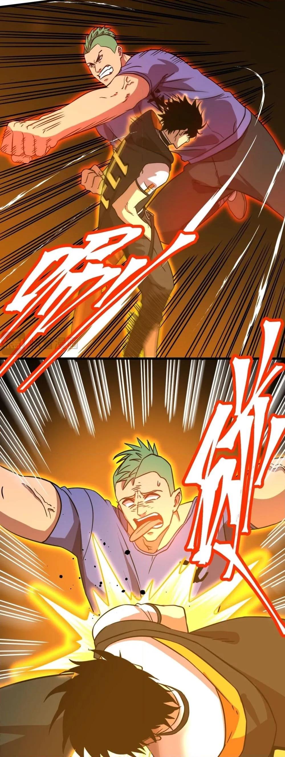 Logging 10,000 Years into the Future Chap 107 - Next Chap 108