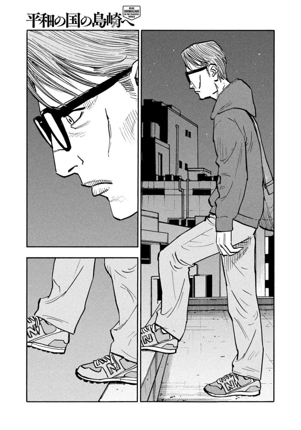 Heiwa no Kuni no Shimazaki e Chap 29 - Next Chap 30