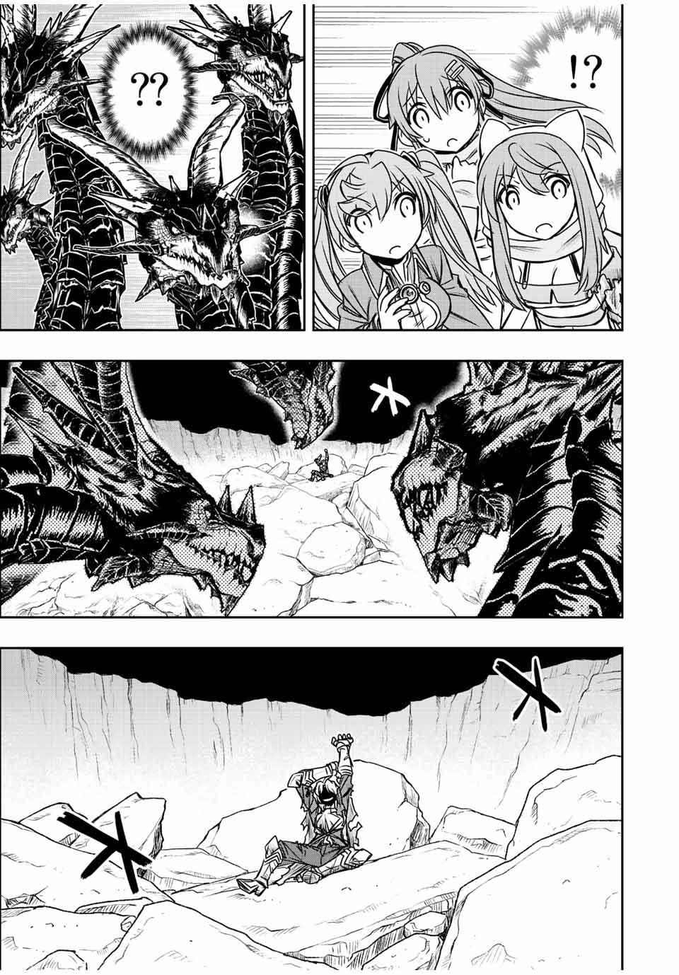 Dame Skill “Jidou Kinou” Ga Kakusei Shimashita Chap 57 - Next Chap 58