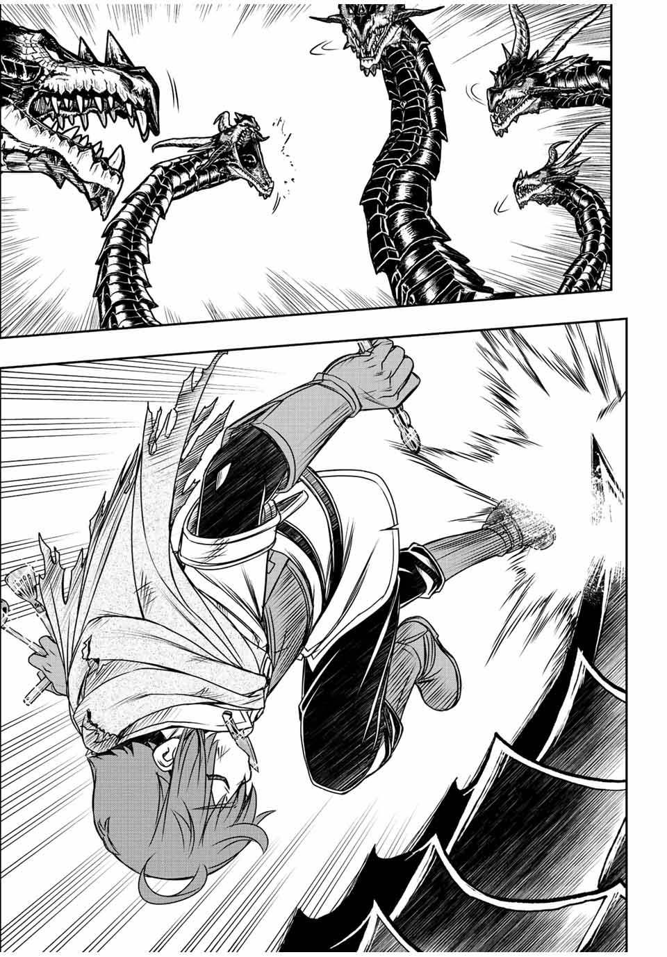 Dame Skill “Jidou Kinou” Ga Kakusei Shimashita Chap 57 - Next Chap 58