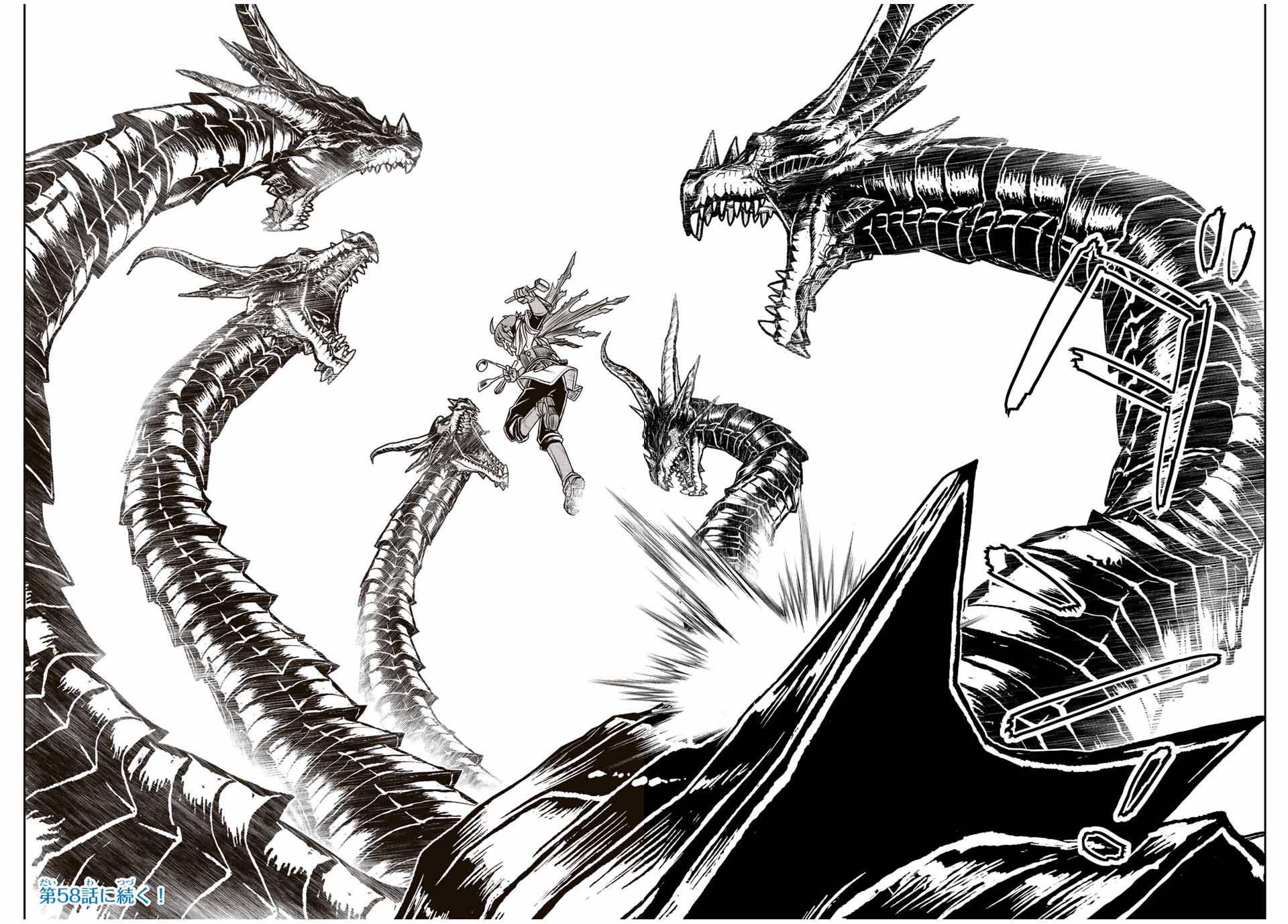 Dame Skill “Jidou Kinou” Ga Kakusei Shimashita Chap 57 - Next Chap 58