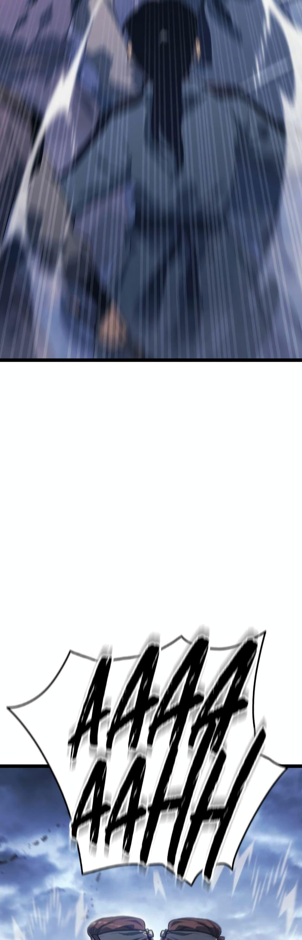 Reaper of the Drifting Moon Chap 74 - Next Chap 75