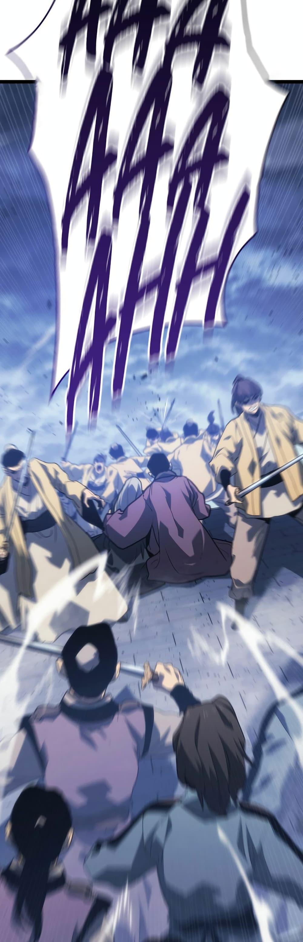 Reaper of the Drifting Moon Chap 74 - Next Chap 75