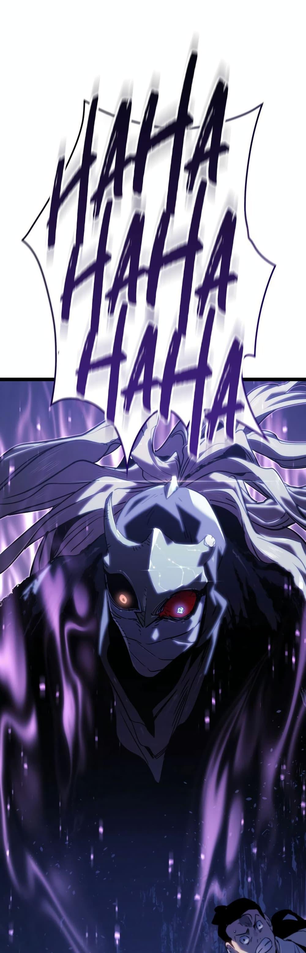 Reaper of the Drifting Moon Chap 74 - Next Chap 75