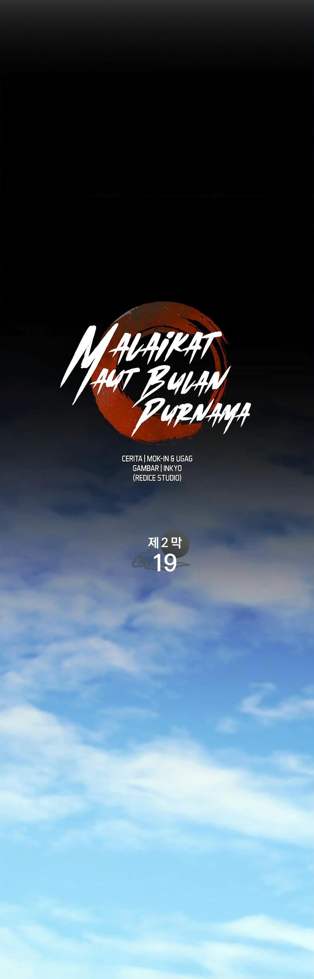 Reaper of the Drifting Moon Chap 74 - Next Chap 75