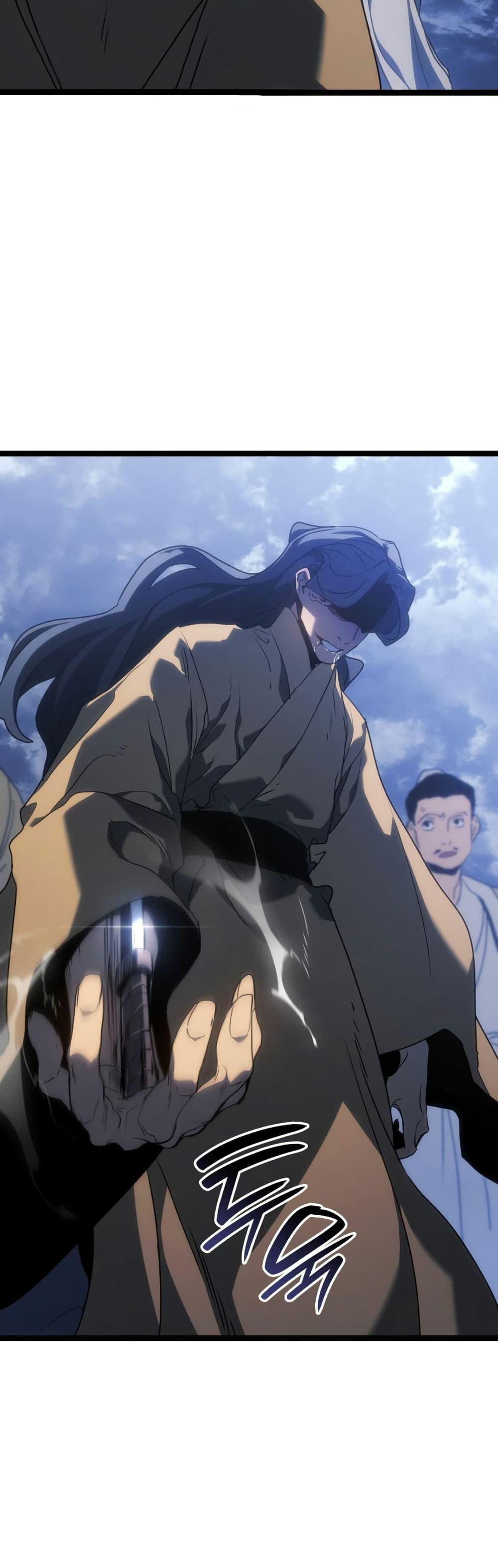 Reaper of the Drifting Moon Chap 74 - Next Chap 75
