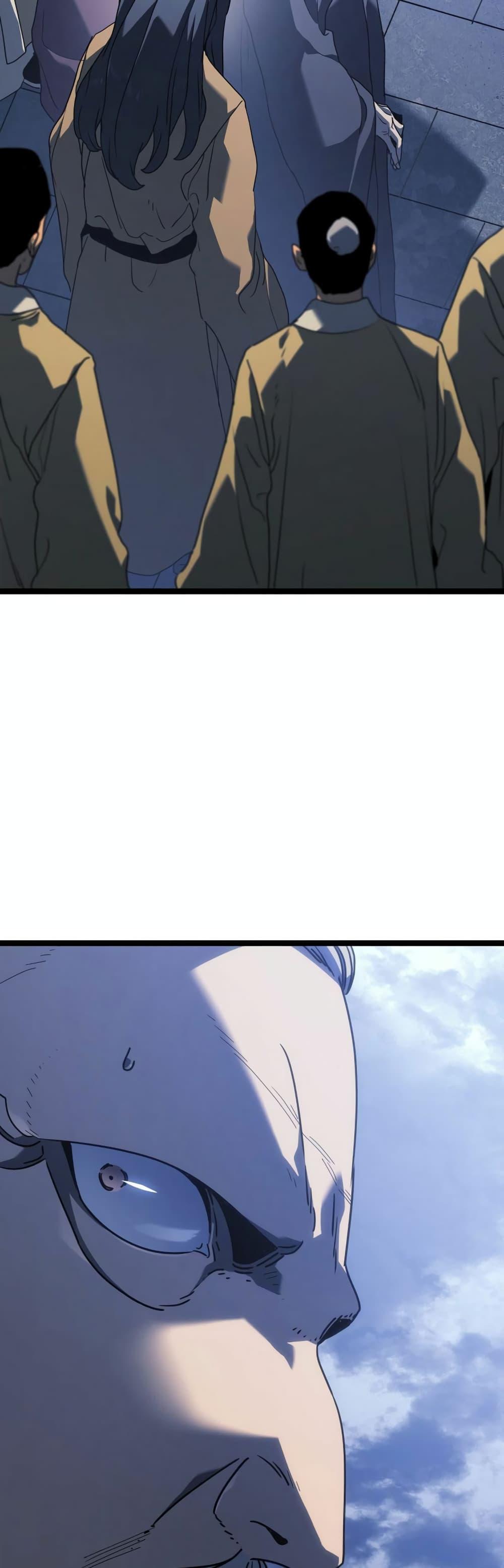 Reaper of the Drifting Moon Chap 74 - Next Chap 75