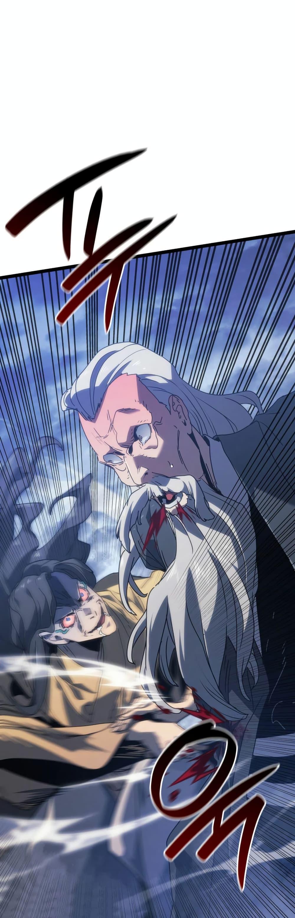 Reaper of the Drifting Moon Chap 74 - Next Chap 75