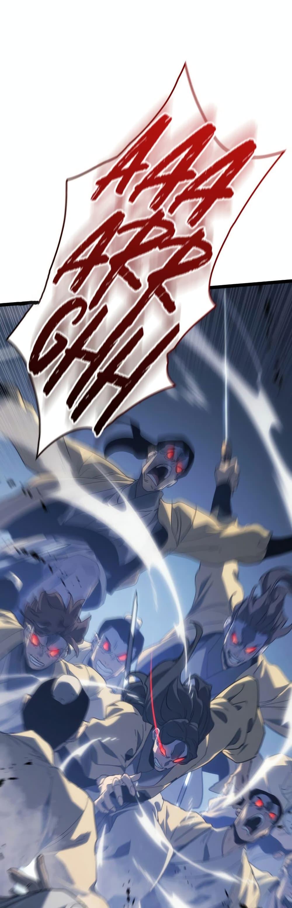 Reaper of the Drifting Moon Chap 74 - Next Chap 75