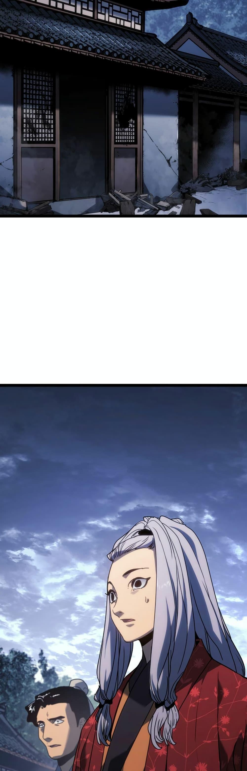 Reaper of the Drifting Moon Chap 74 - Next Chap 75