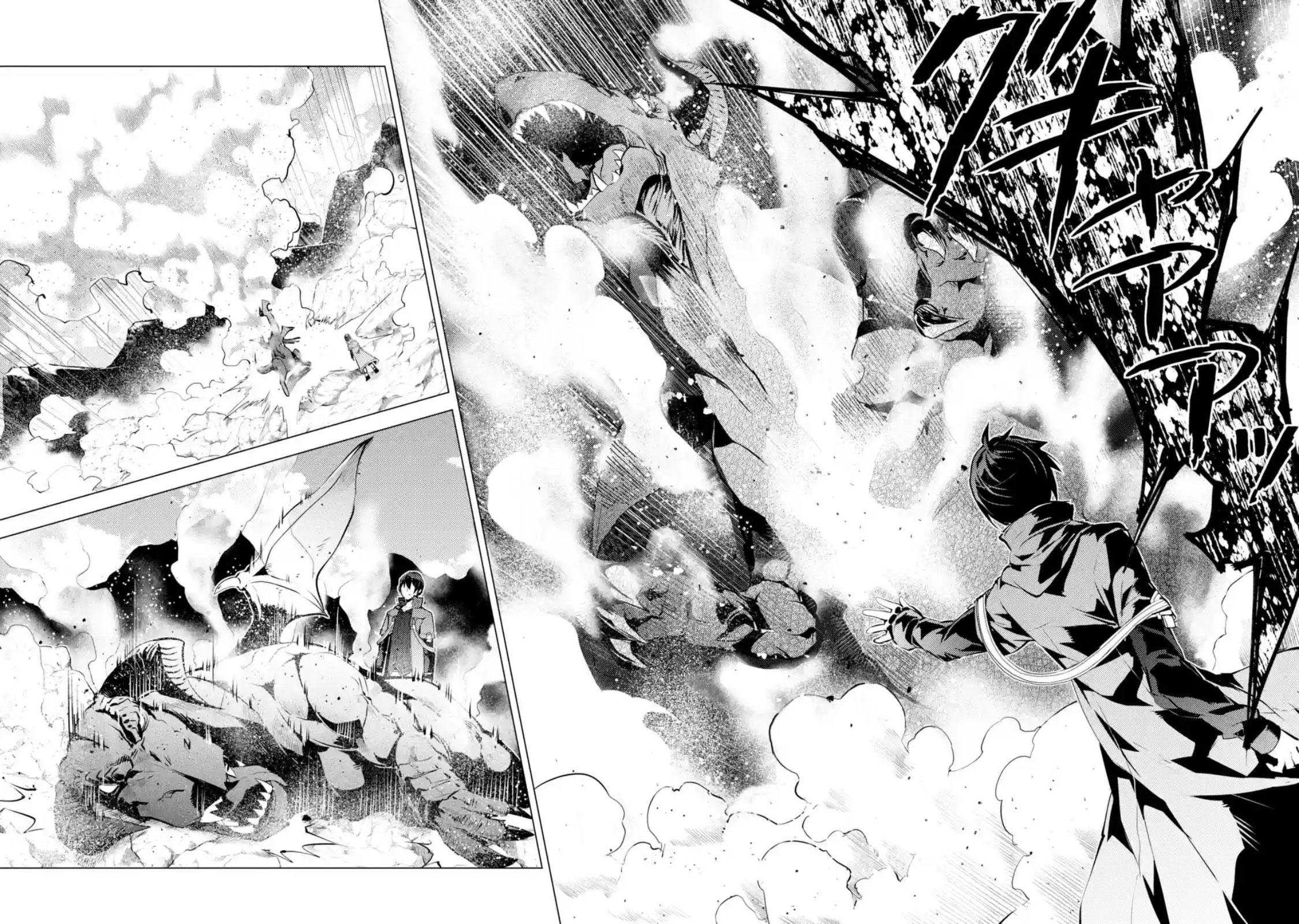 Tensei Kenja no Isekai Life Chap 16.3 - Next Chap 17.3