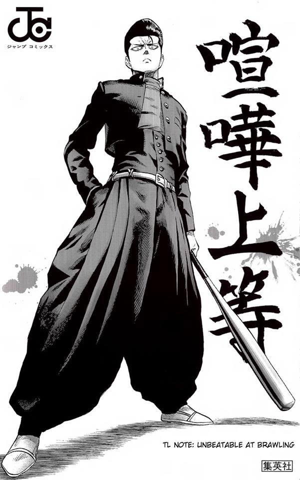 One Punch Man Chap 56.5 - Next Chap 57.5