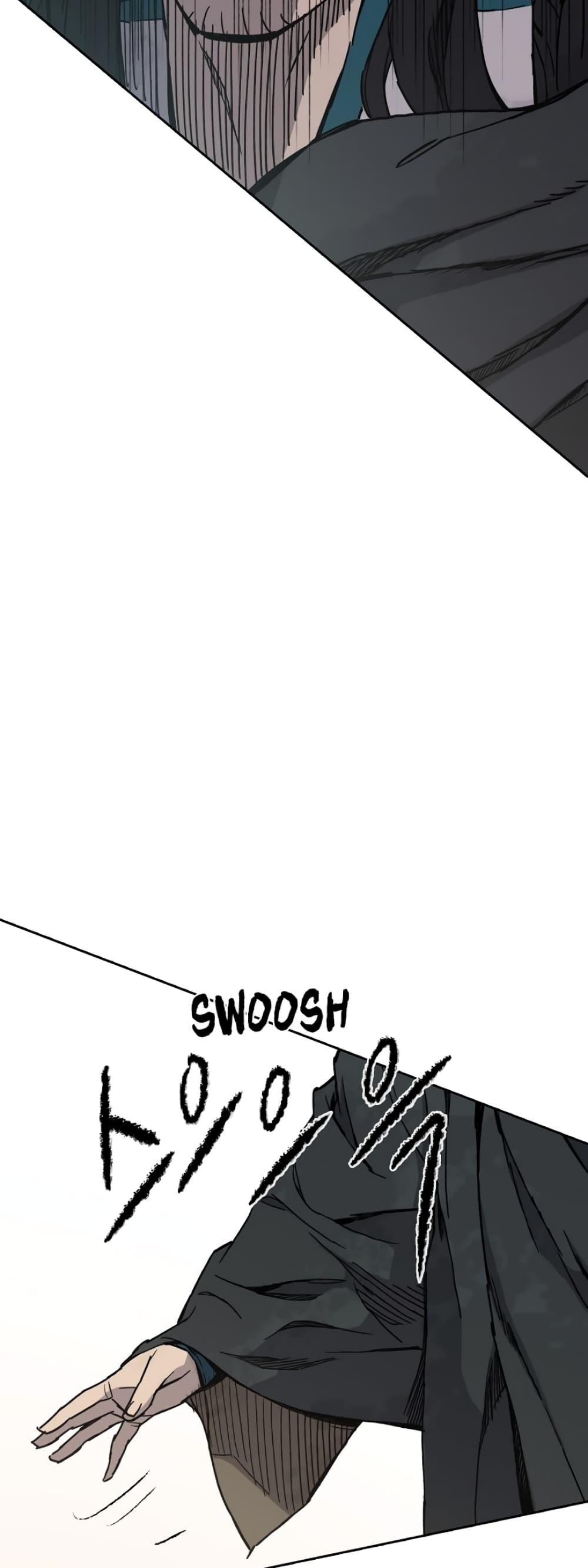 The Undefeatable Swordsman Chap 19 - Next Chap 20