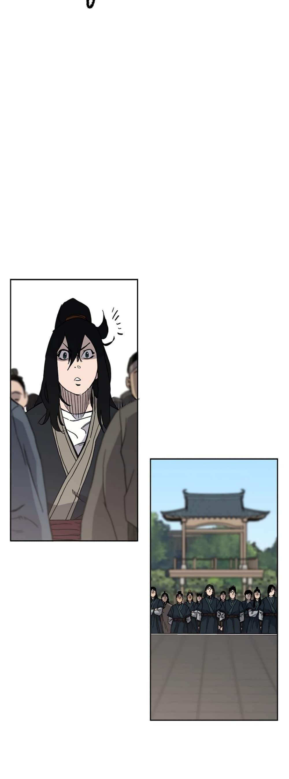 The Undefeatable Swordsman Chap 19 - Next Chap 20