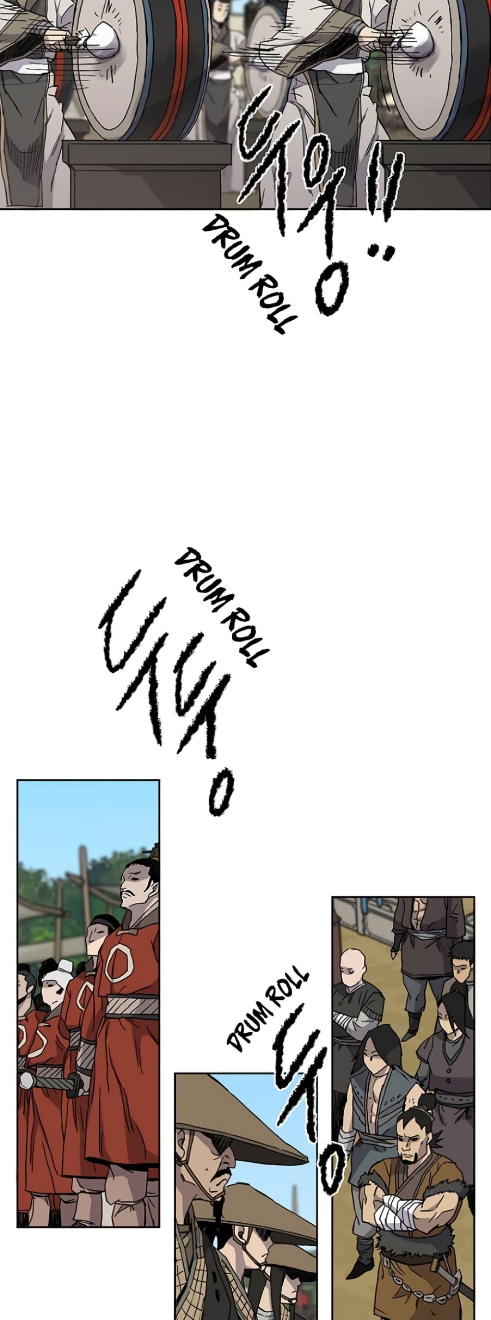 The Undefeatable Swordsman Chap 19 - Next Chap 20