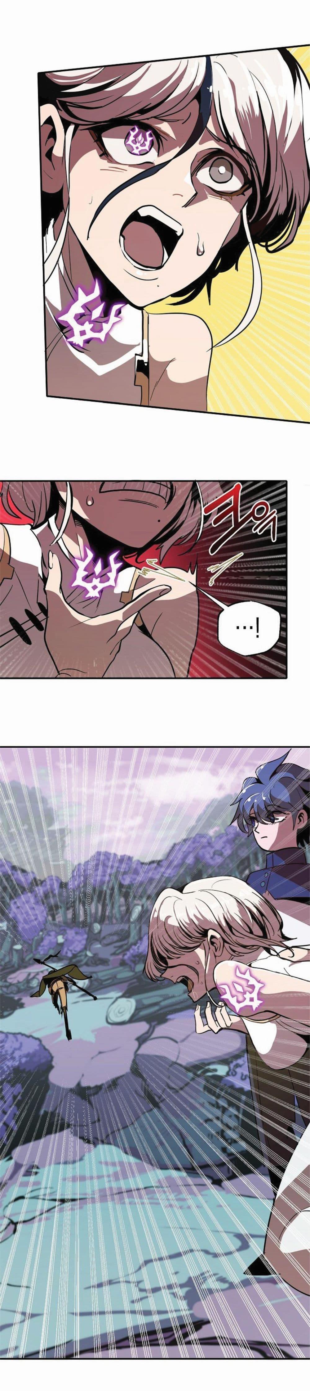 Worthless Regression  Chap 12 - Next Chap 13