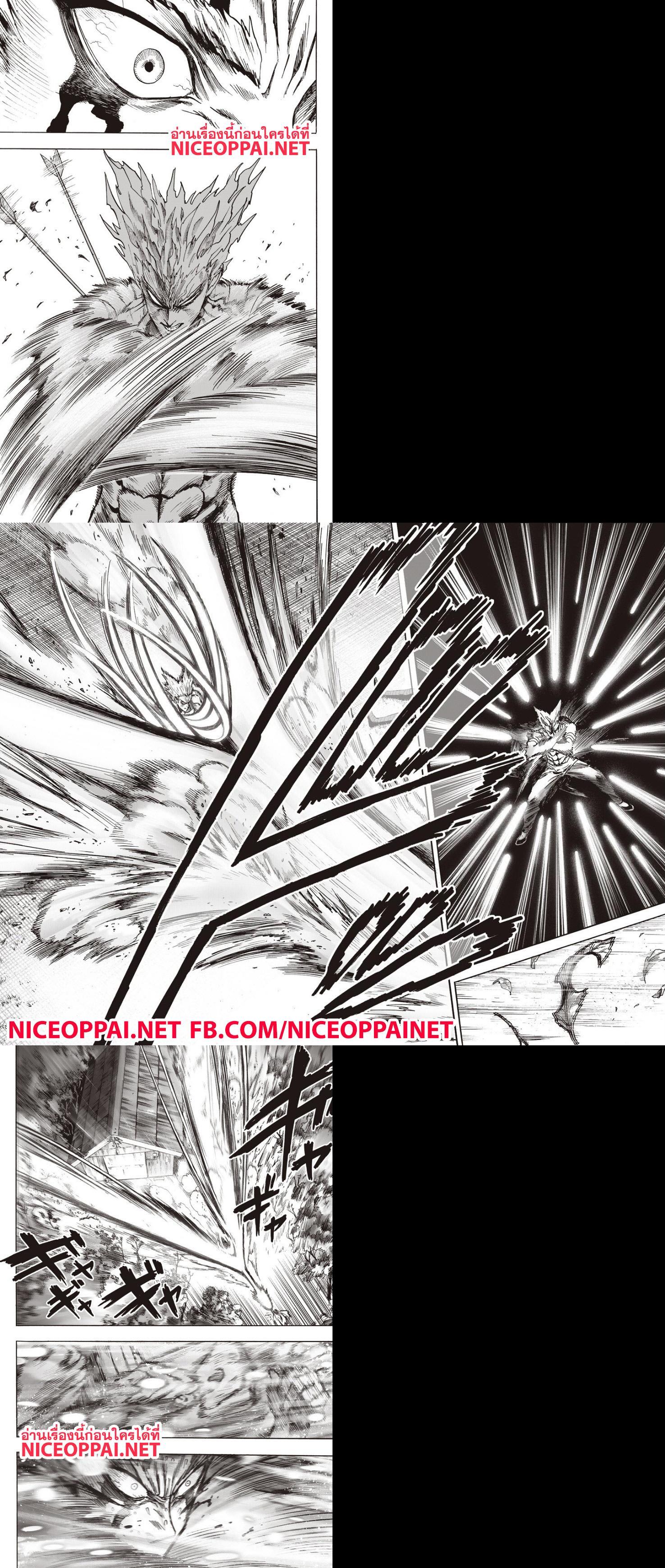 One Punch Man Chap 82 - Next Chap 83