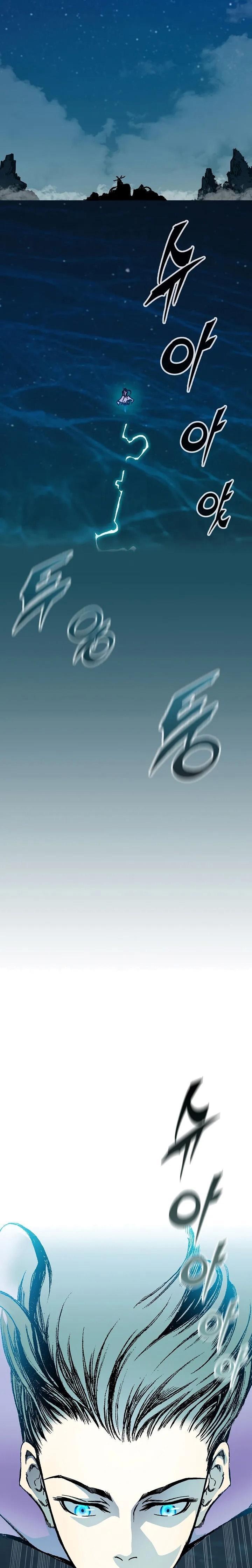 Memoir of the God of War Chap 120 - Next Chap 121