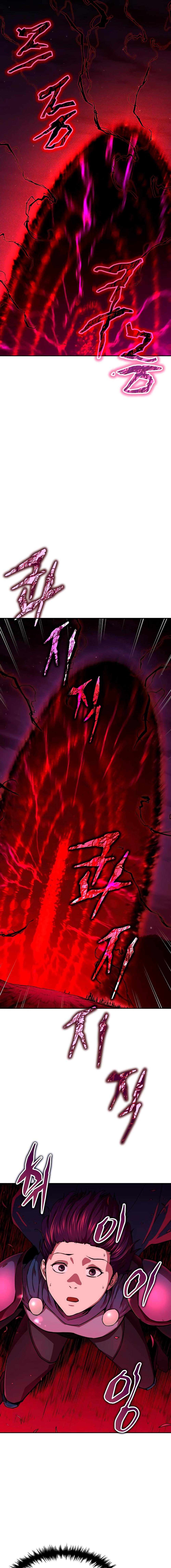 My Dad Is Too Strong Chap 47 - Next Chap 48
