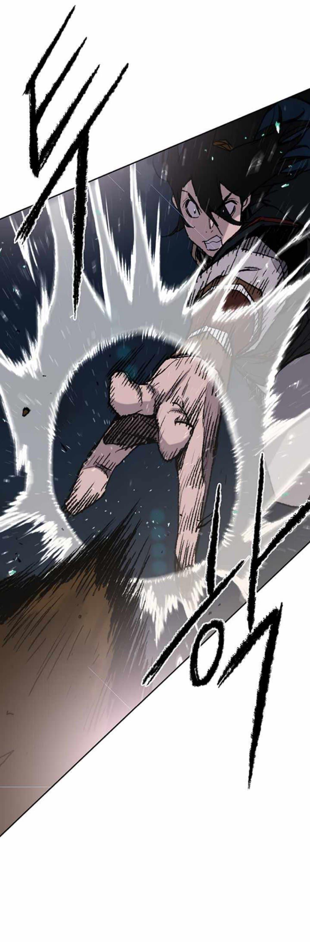 The Undefeatable Swordsman Chap 60 - Next Chap 61