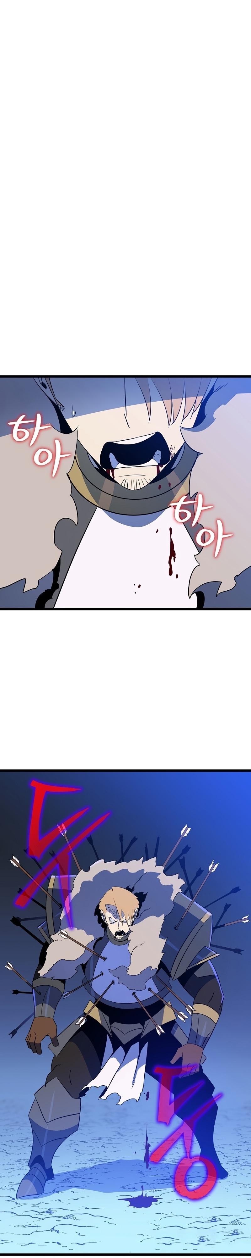 Kill the Hero Chap 137 - Next Chap 138