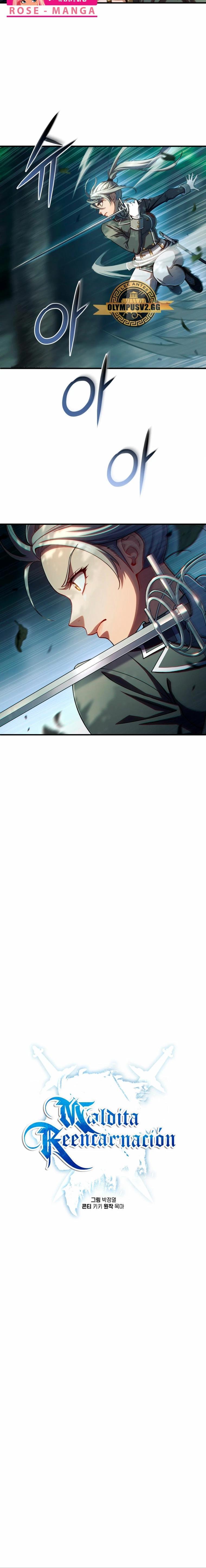 Damn Reincarnation Chap 72 - Next Chap 73