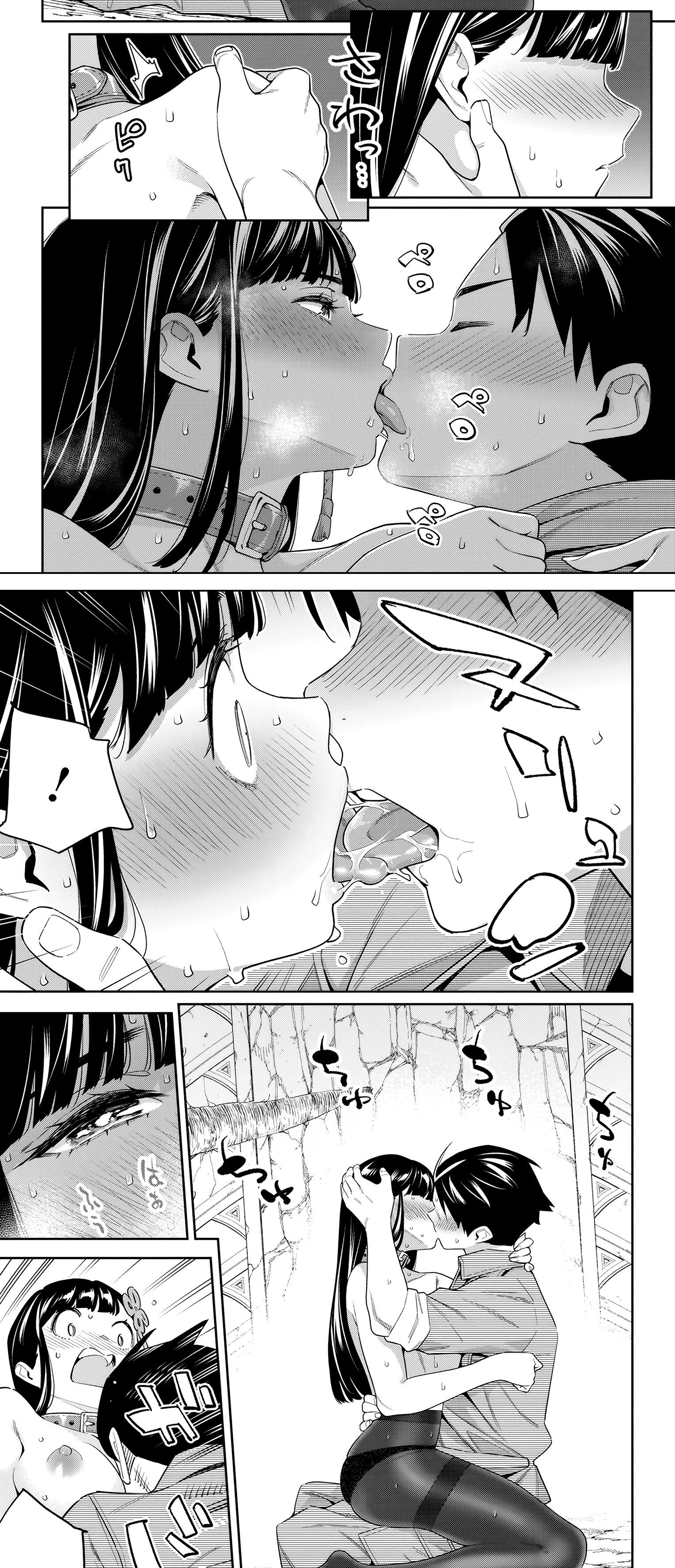 Mato Seihei no Slave สุดยอดทาสแห่งหน่วยพิฆาตมาร Chap 108.5 - Next Chap 109.5