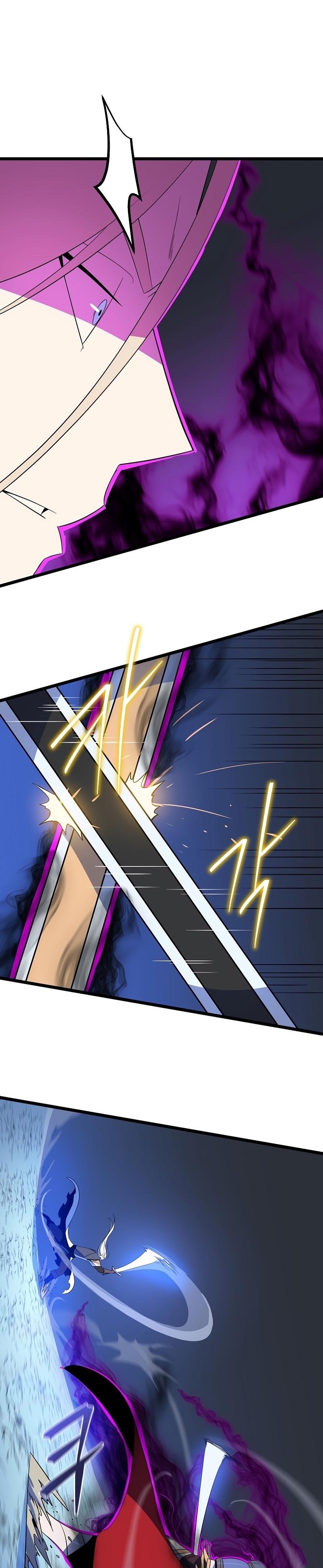 Kill the Hero Chap 141 - Next Chap 142