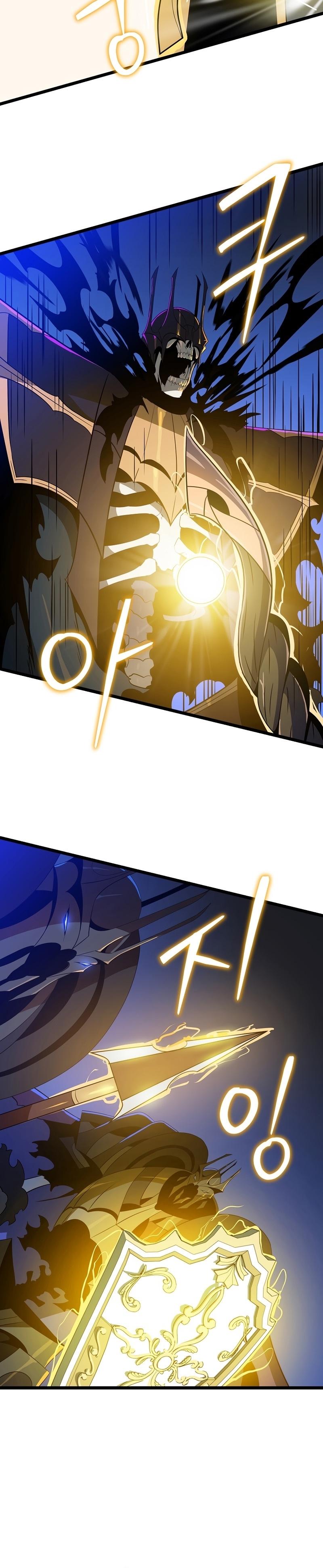 Kill the Hero Chap 141 - Next Chap 142