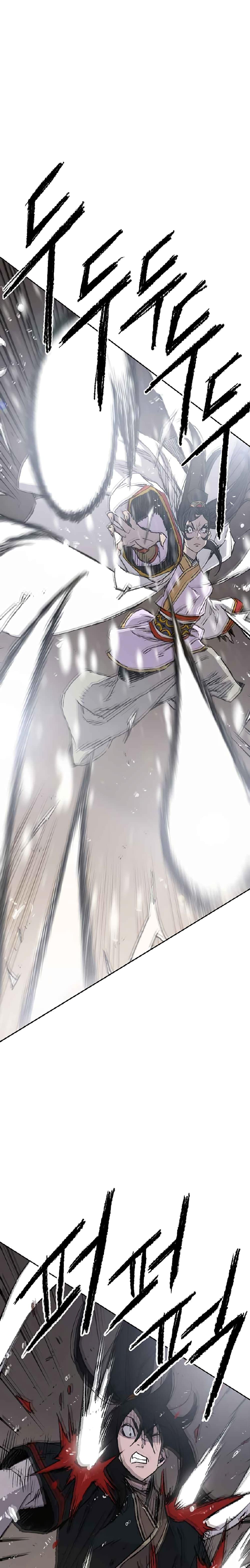 The Undefeatable Swordsman Chap 80 - Next Chap 81