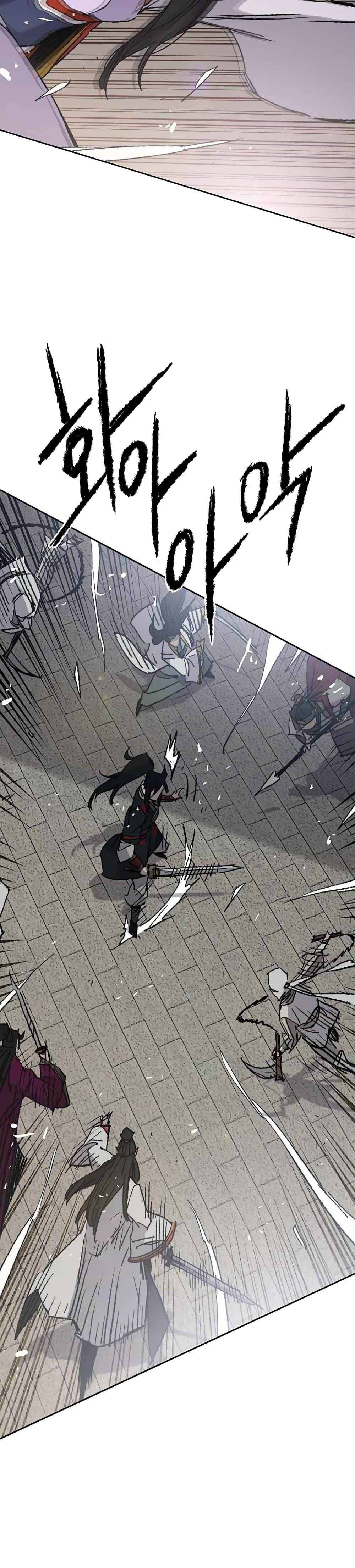The Undefeatable Swordsman Chap 80 - Next Chap 81
