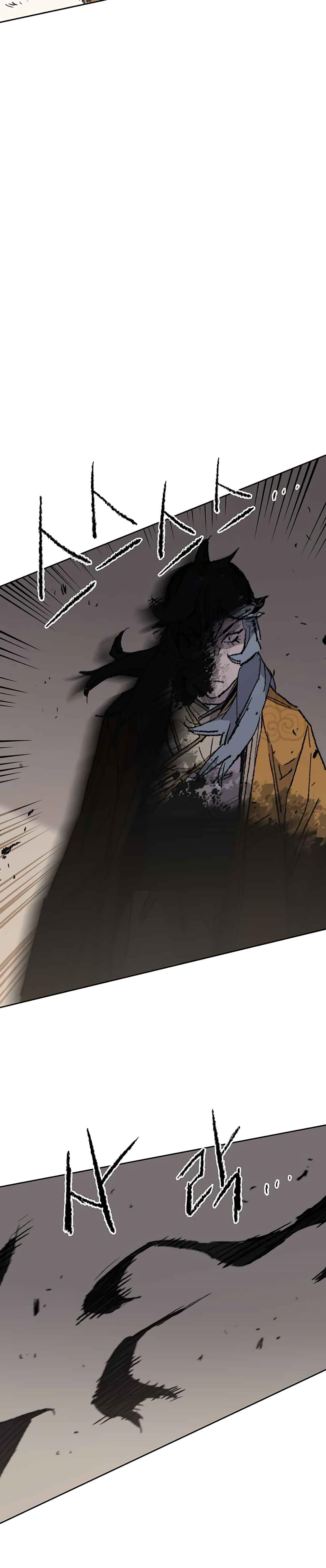 The Undefeatable Swordsman Chap 80 - Next Chap 81
