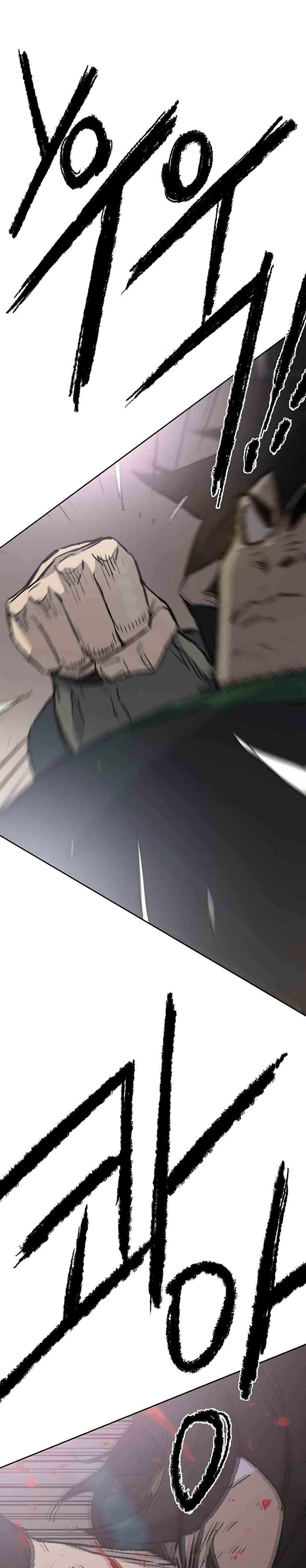 The Undefeatable Swordsman Chap 80 - Next Chap 81