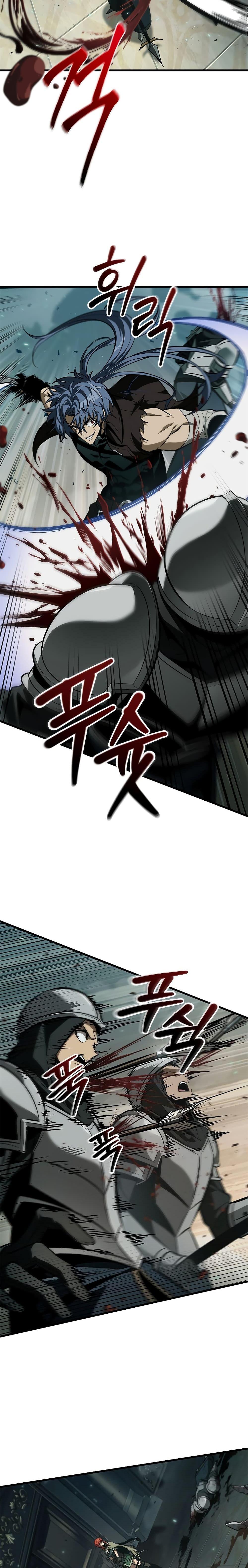 Pick Me Up, Infinite Gacha Chap 68 - Next Chap 69