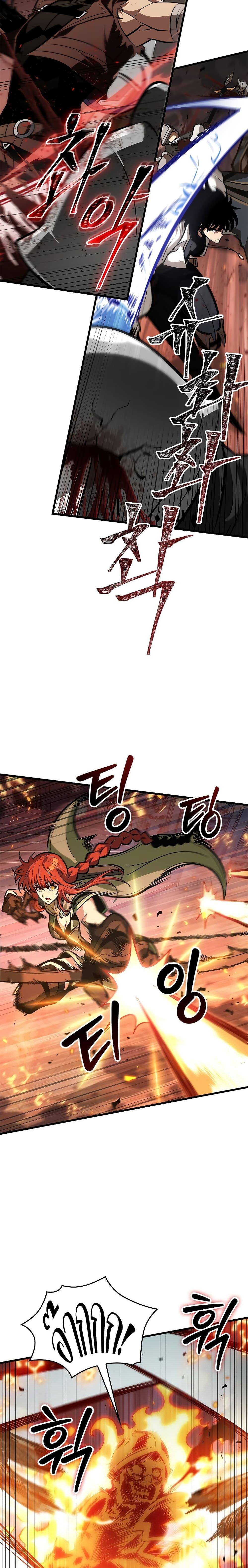 Pick Me Up, Infinite Gacha Chap 68 - Next Chap 69