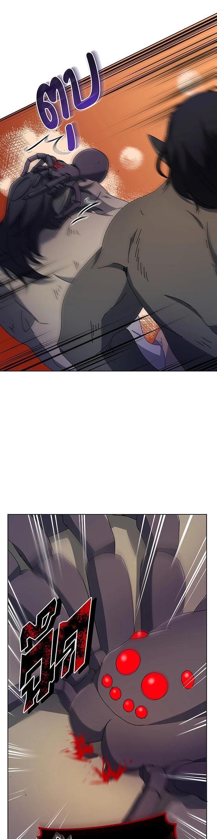 Necromancer Academy's Genius Summoner Chap 50 - Next Chap 51